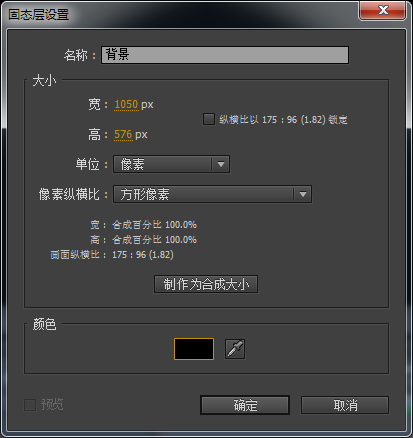 mac键盘快捷键大全_鼠标键盘双飞燕双飞燕键鼠套装大全_电脑快捷删除是哪个键