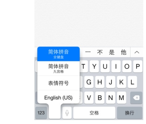 go输入法国际版 apk_pokemon go apk下载_go输入法国际版 apk