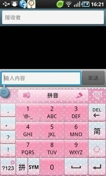 go输入法国际版 apk