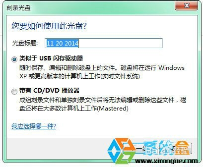笔记本电脑没有dvd光驱_笔记本dvd光驱不读盘_笔记本没有dvd光驱