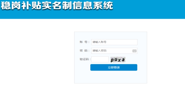 人脸图片识别_opencv人脸表情识别_win8关闭人脸识别
