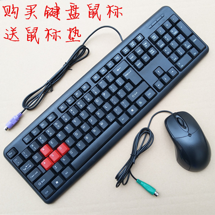 触控鼠标_微软无线多点触控鼠标_罗技m600无线触控鼠标