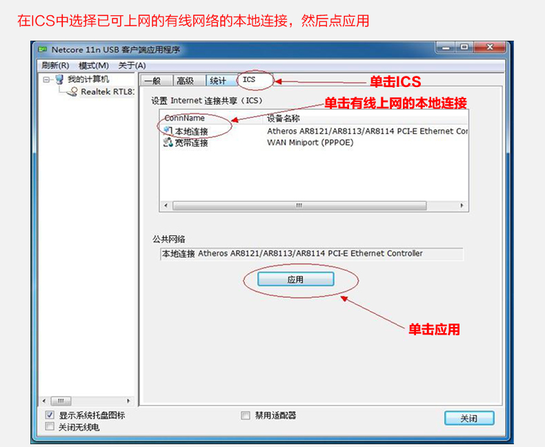 笔记本dvd光驱不读盘_笔记本电脑没有dvd光驱_笔记本dvd光驱