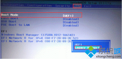 联想笔记本电脑启动设备引导列表没有DVD光驱选项怎么解决