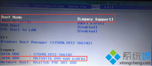 联想笔记本电脑启动设备引导列表没有DVD光驱选项怎么解决
