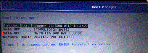 联想笔记本电脑启动设备引导列表没有DVD光驱选项怎么解决