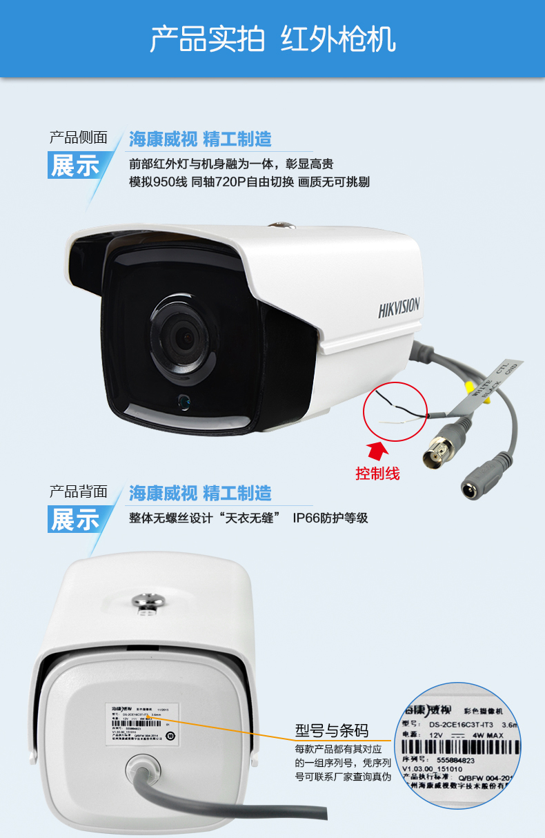 高清硬盘录像机报价_录像硬盘怎么格式化_硬盘数据线报价