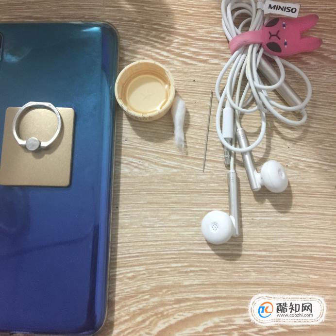 手机耳机插孔接触不良怎么办