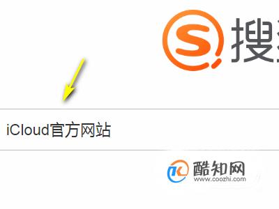 忘了iphone锁屏密码怎么办？