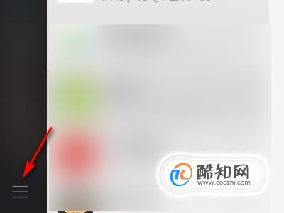 微信恢复聊天记录有哪些方法