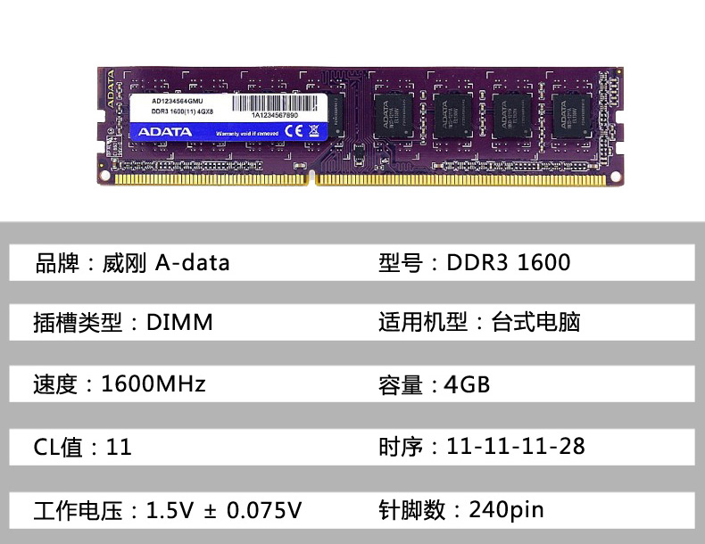 电脑主机结构_电脑主机结构_电脑主机噪音大