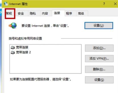 畅捷通t_畅捷通t oa教程_畅捷通t 浏览器