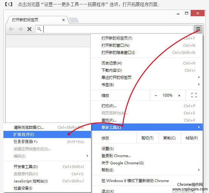360浏览器好用的插件_奇虎360 移动搜索_奇虎360搜索引擎