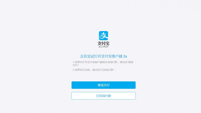 上qq登录聊天不用下载_微信能登录为什么qq上不能登录_电脑qq登录不上怎么办