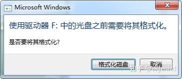 固态硬盘4k对齐软件_固态硬盘对齐4k什么意思_固态硬盘格式化4k对齐