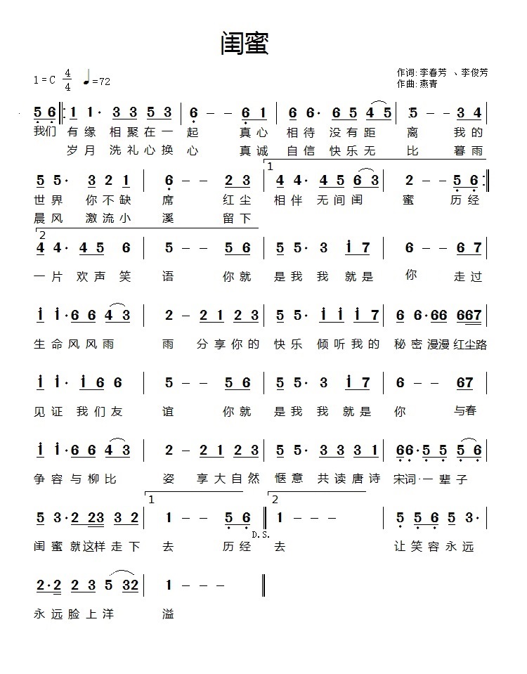 qq音乐2013下载92_qq音乐2013下载_qq音乐2013下载92