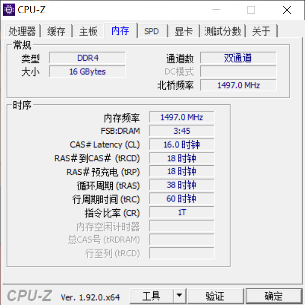 i5-750超频用什么主板_i5 750超频3.2_i5 750 长期超频