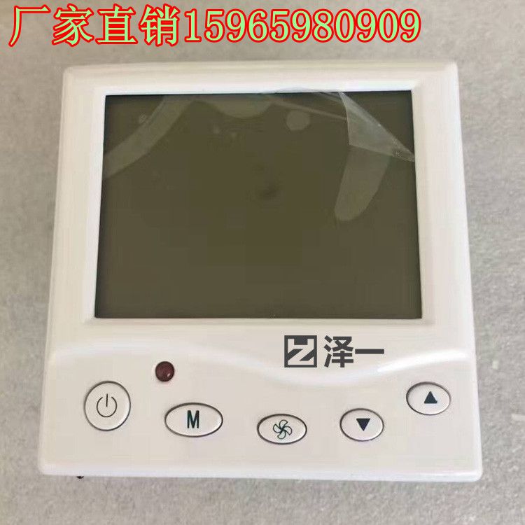 诛仙登陆器显示不全_隐形显示器_windows照片查看器无法显示此图片,因为计算机上的可用内
