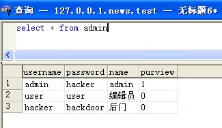 手机勒索病毒_勒索病毒软件专杀工具_勒索病毒软件