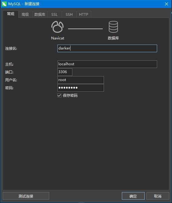 win7硬盘怎么安装系统_linux系统硬盘安装_硬盘 安装 系统 教程