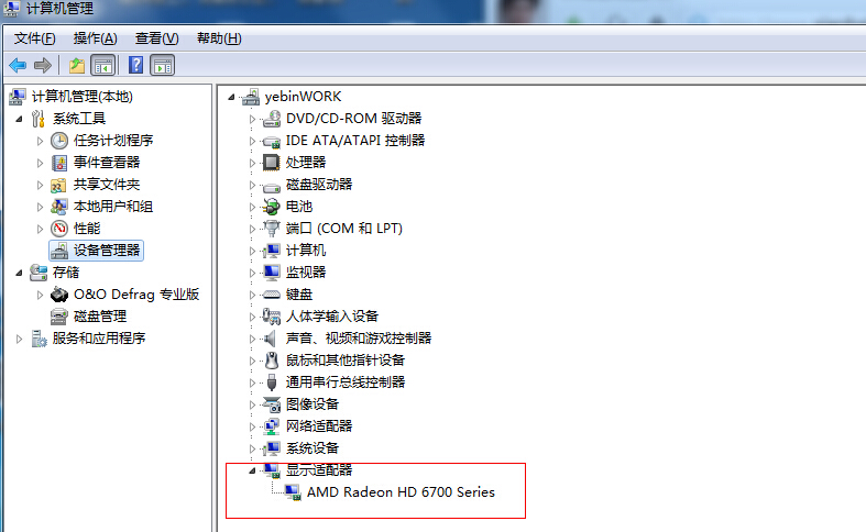 144hzhz游戏屏幕无稽之谈乞丐版售hz