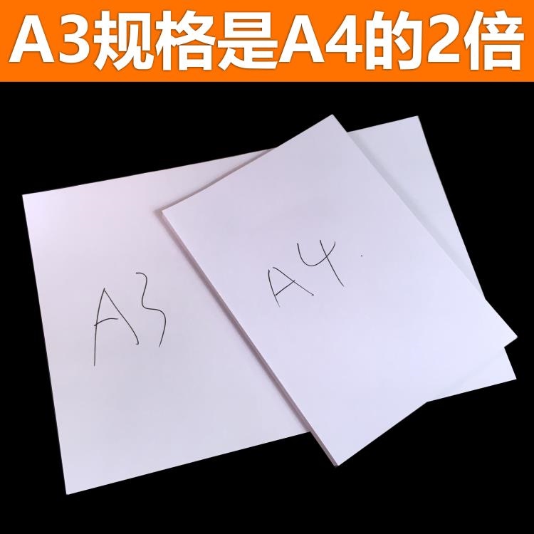 理光复印机硬盘格式化_硬盘无法格式化是不是坏了_硬盘无法格式化
