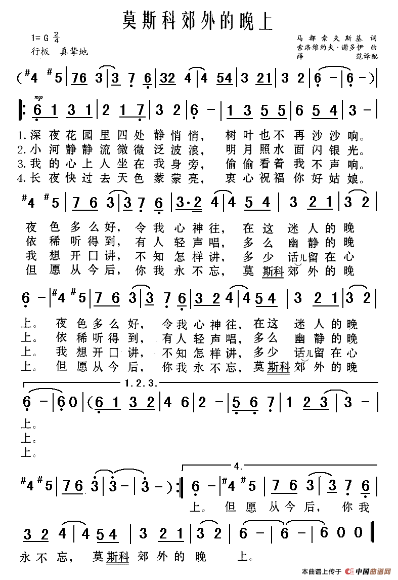孙渣 口袋妖怪的_u盘卡巴杀毒_孙渣 杀毒软件 卡巴斯基