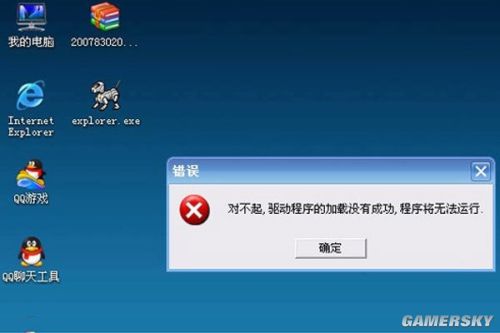 如何查杀arp病毒_arp病毒如何查杀_arp查杀软件