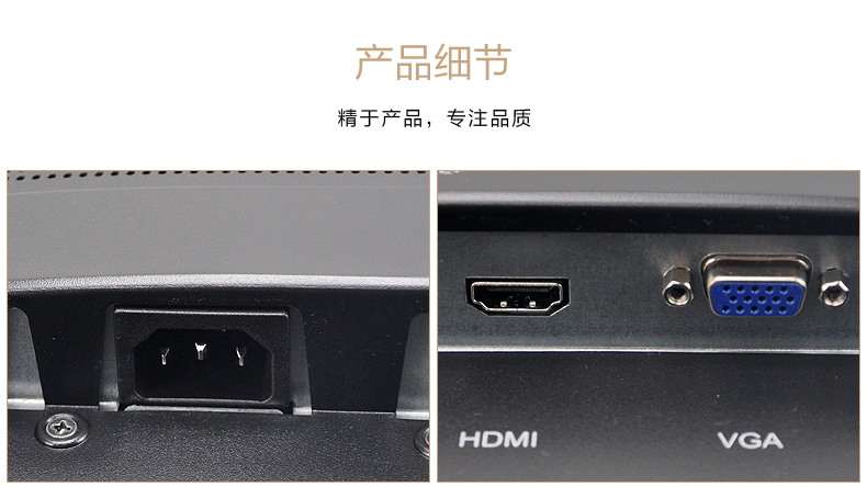 登陆器上不显示服务器是什么意思_显示器变绿了_软绿香烟真假变别