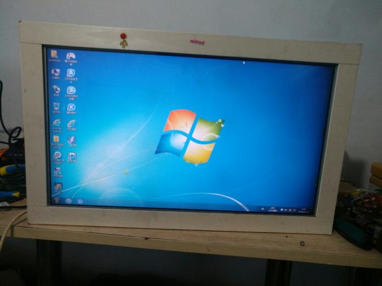 登陆器上不显示服务器是什么意思_显示器变绿了_软绿香烟真假变别