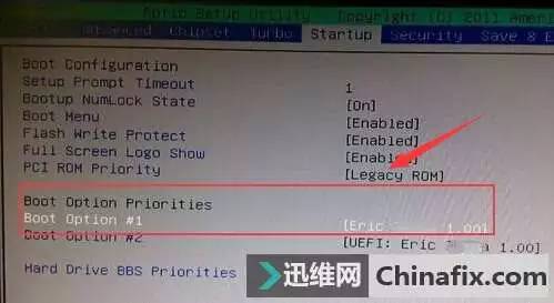 win10怎么破解开机密码