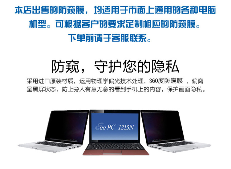 抽象类和接口的区别 图_windows10外接显示器_微信 for windows 10