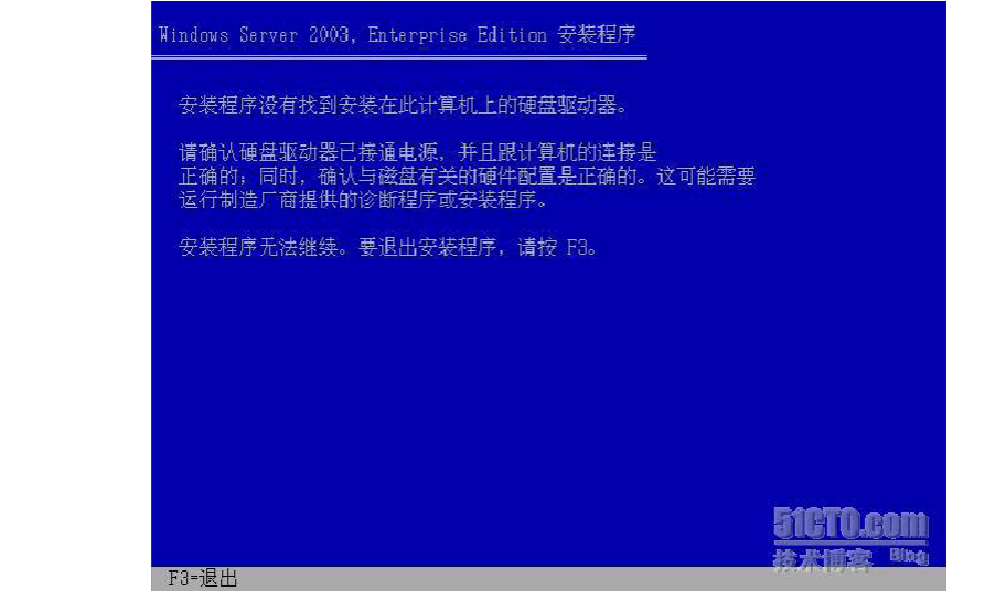 t420光驱位硬盘托架_t440p光驱位硬盘托架_y460光驱位硬盘托架