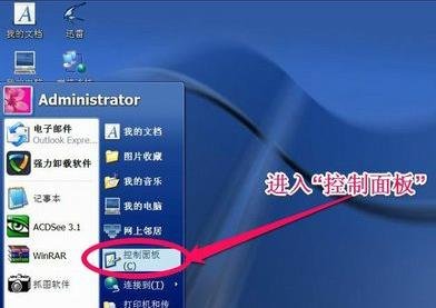 1g物理内存开多少虚拟内存就比较合适？(图)