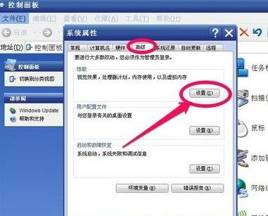 1G物理内存开多少虚拟内存比较合适