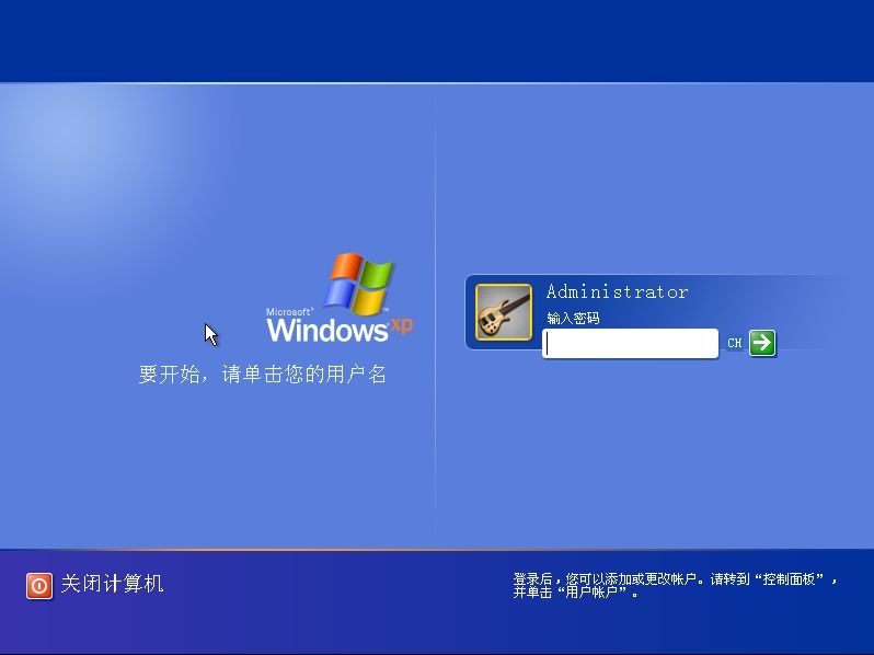 我知道你在想什么:fbi教你破解身体语言密码_win10怎么破解开机密码_刀塔传奇破解神器密码,赢得风暴之灵
