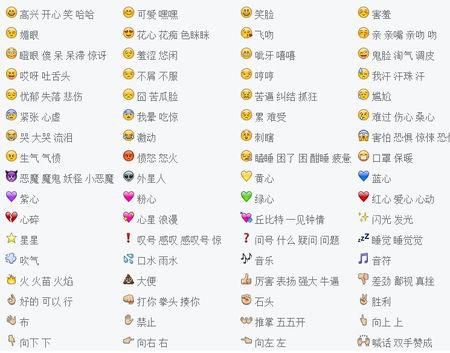 documents to go apk_pokemon go apk下载_go输入法国际版 apk