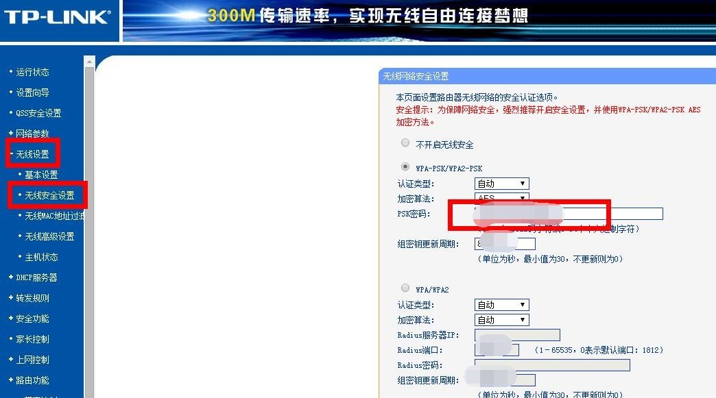用dos进入 路由器命令_用dos进入 路由器命令_进入dos命令