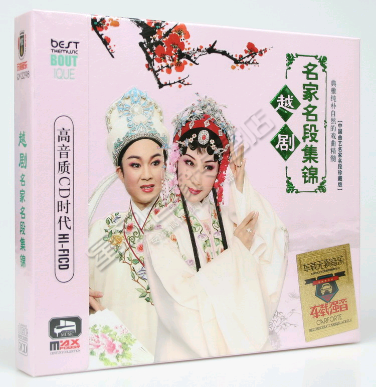 qq壁纸怎么设置所有人_qq音乐明星壁纸设置_qq音乐怎么设置壁纸