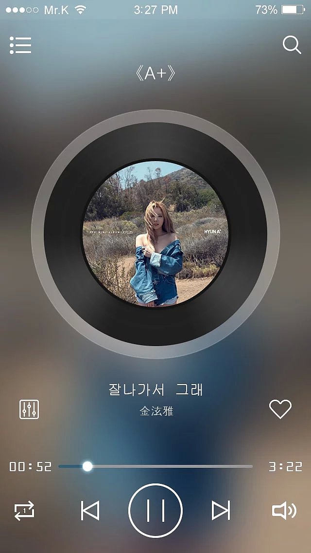 qq音乐怎么设置壁纸_qq音乐明星壁纸设置_qq壁纸怎么设置所有人
