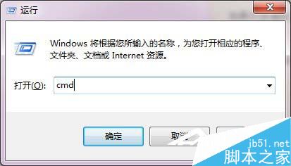 win7新硬盘格式化