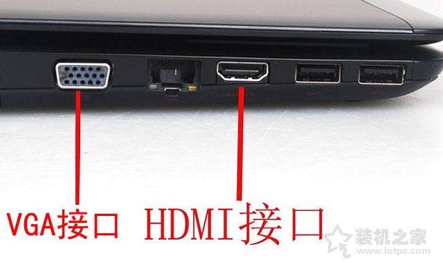 windows10外接显示器