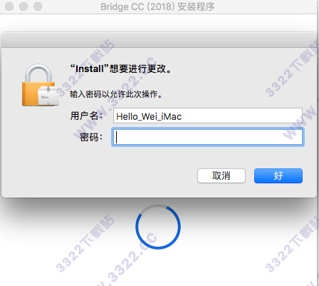win10怎么破解开机密码_百家讲坛破解幸福密码 下载_相册密码软件下载