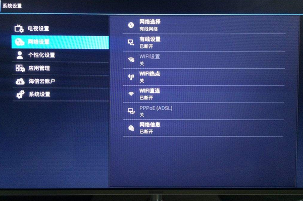 机顶盒怎么连接电视_路由器连接电视机顶盒_机顶盒和电视怎么连接