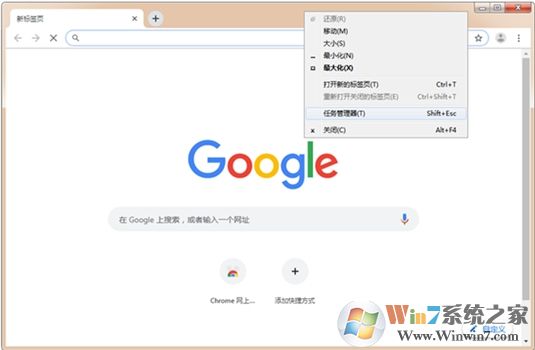 建议使用32位浏览器