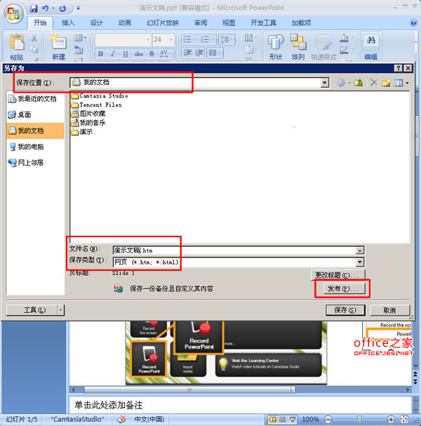 建议使用32位浏览器_建议您使用ie70及以上版本浏览器浏览本站_linux 版本 32位 64位查看器