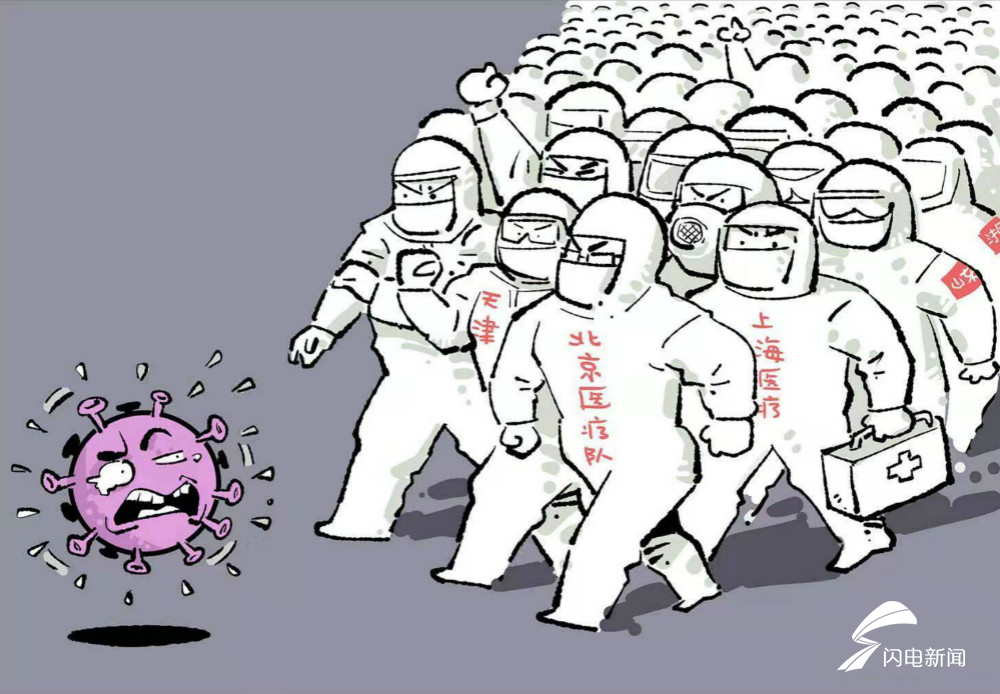 电脑杀毒防护软件排行_国内都有哪几家杀毒软件公司_国内杀毒软件排行榜