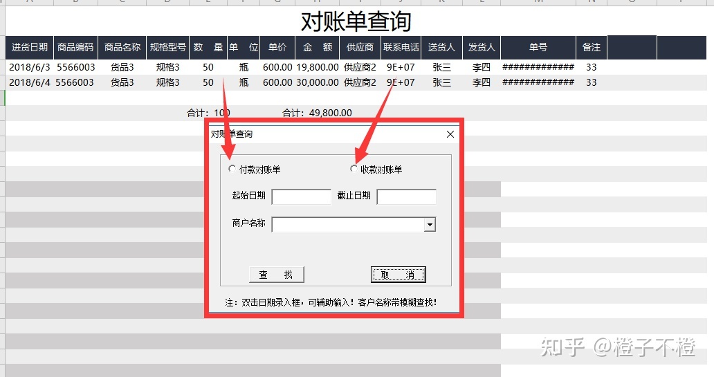 镇江市 联通宽带 资费_抚顺联通宽带资费_大连联通宽带资费2016