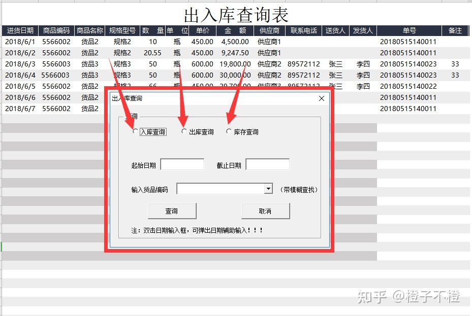 镇江市 联通宽带 资费_大连联通宽带资费2016_抚顺联通宽带资费