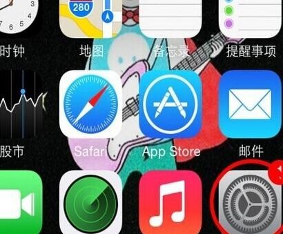 怎么用苹果手机设置无线路由器密码